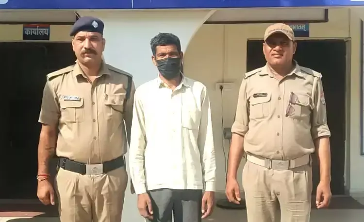 Haridwar: नाबालिग से दुष्कर्म के आरोपी को किया गया गिरफ्तार Haridwar: नाबालिग से दुष्कर्म के आरोपी को किया गया गिरफ्तार