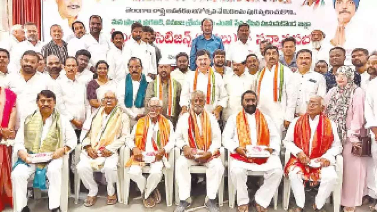 Telangana से प्रेरित होकर कांग्रेस जन सेवा के लिए प्रतिबद्ध Telangana से प्रेरित होकर कांग्रेस जन सेवा के लिए प्रतिबद्ध