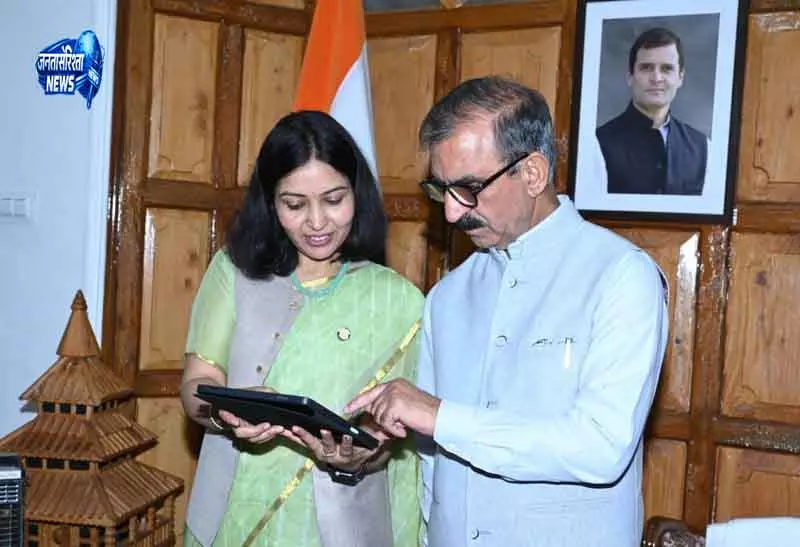 Himachal CM सुखू ने जनगणना में भागीदारी का संदेश दिया Himachal CM सुखू ने जनगणना में भागीदारी का संदेश दिया
