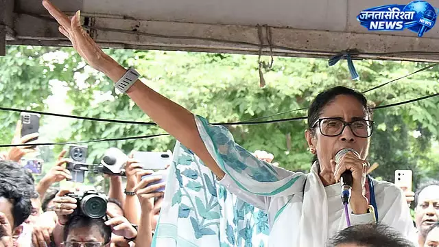 ममता बनर्जी ने पहली सार्वजनिक रैली में कहा- जीवित रही तो BJP को केंद्र से हटाऊंगी ममता बनर्जी ने पहली सार्वजनिक रैली में कहा- जीवित रही तो BJP को केंद्र से हटाऊंगी