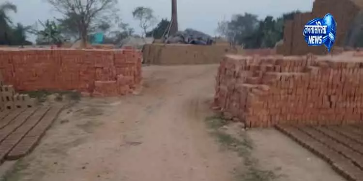 Odisha में ईंट भट्टों की अवैधता पर जांच शुरू Odisha में ईंट भट्टों की अवैधता पर जांच शुरू