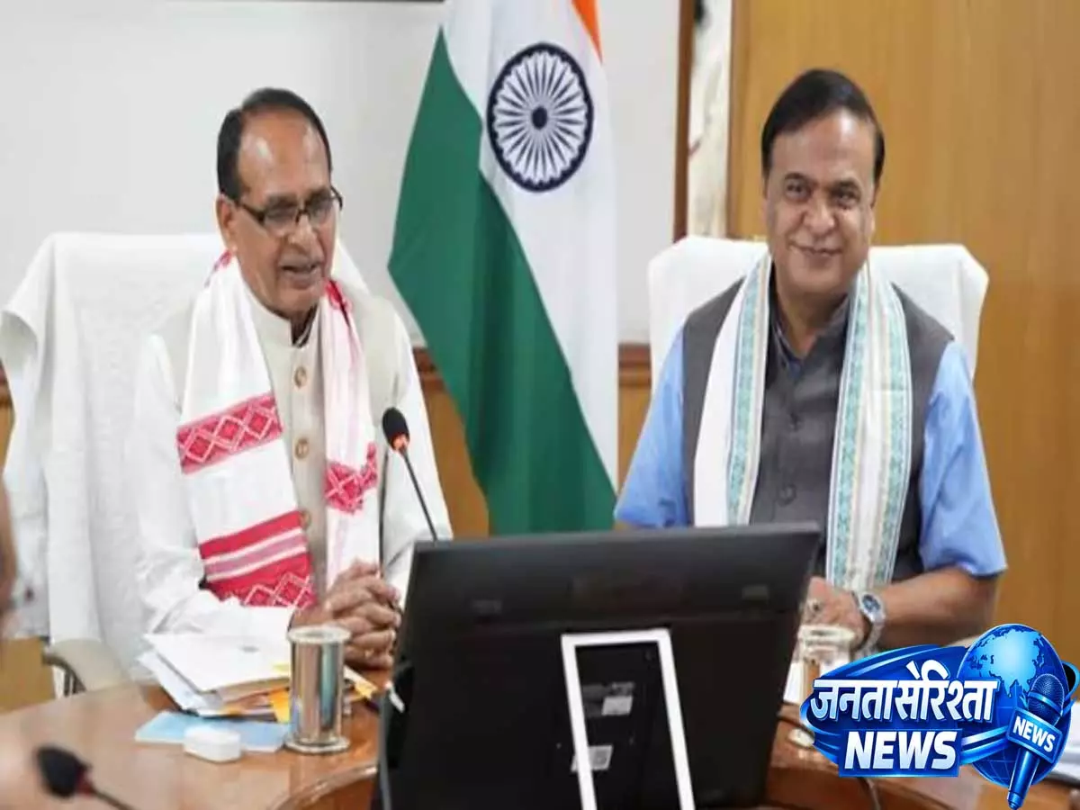 Assam : असम में कृषि और ग्रामीण बुनियादी ढांचे को मजबूत करने पर केंद्र का जोर Assam : असम में कृषि और ग्रामीण बुनियादी ढांचे को मजबूत करने पर केंद्र का जोर