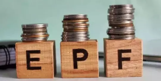 कृषि विभाग के EPF गबन मामले में बड़ा खुलासा कृषि विभाग के EPF गबन मामले में बड़ा खुलासा
