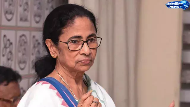 TMC ने चुनाव में हार के बाद उठाया बड़ा कदम, सभी समितियां और सहयोगी संगठन भंग TMC ने चुनाव में हार के बाद उठाया बड़ा कदम, सभी समितियां और सहयोगी संगठन भंग