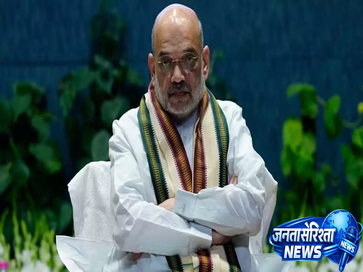 Tripura दौरे पर आएंगे अमित शाह, विभिन्न कार्यक्रमों में शामिल होने की संभावना Tripura दौरे पर आएंगे अमित शाह, विभिन्न कार्यक्रमों में शामिल होने की संभावना