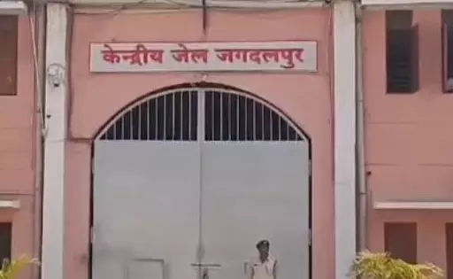 जेल में महिला बंदी ने लगाई फांसी जेल में महिला बंदी ने लगाई फांसी