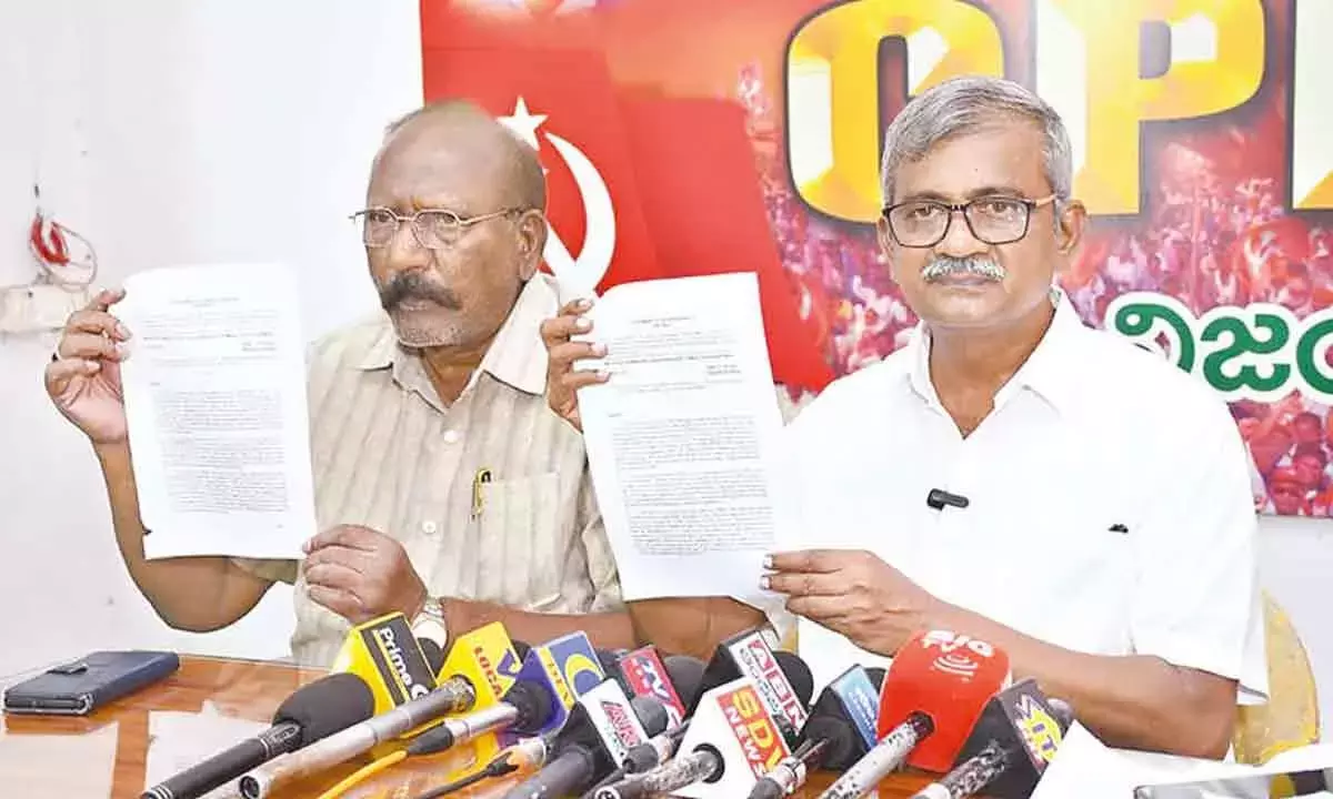 Andhra: सार्वजनिक सेवाओं के निजीकरण की कोशिश का विरोध Andhra: सार्वजनिक सेवाओं के निजीकरण की कोशिश का विरोध