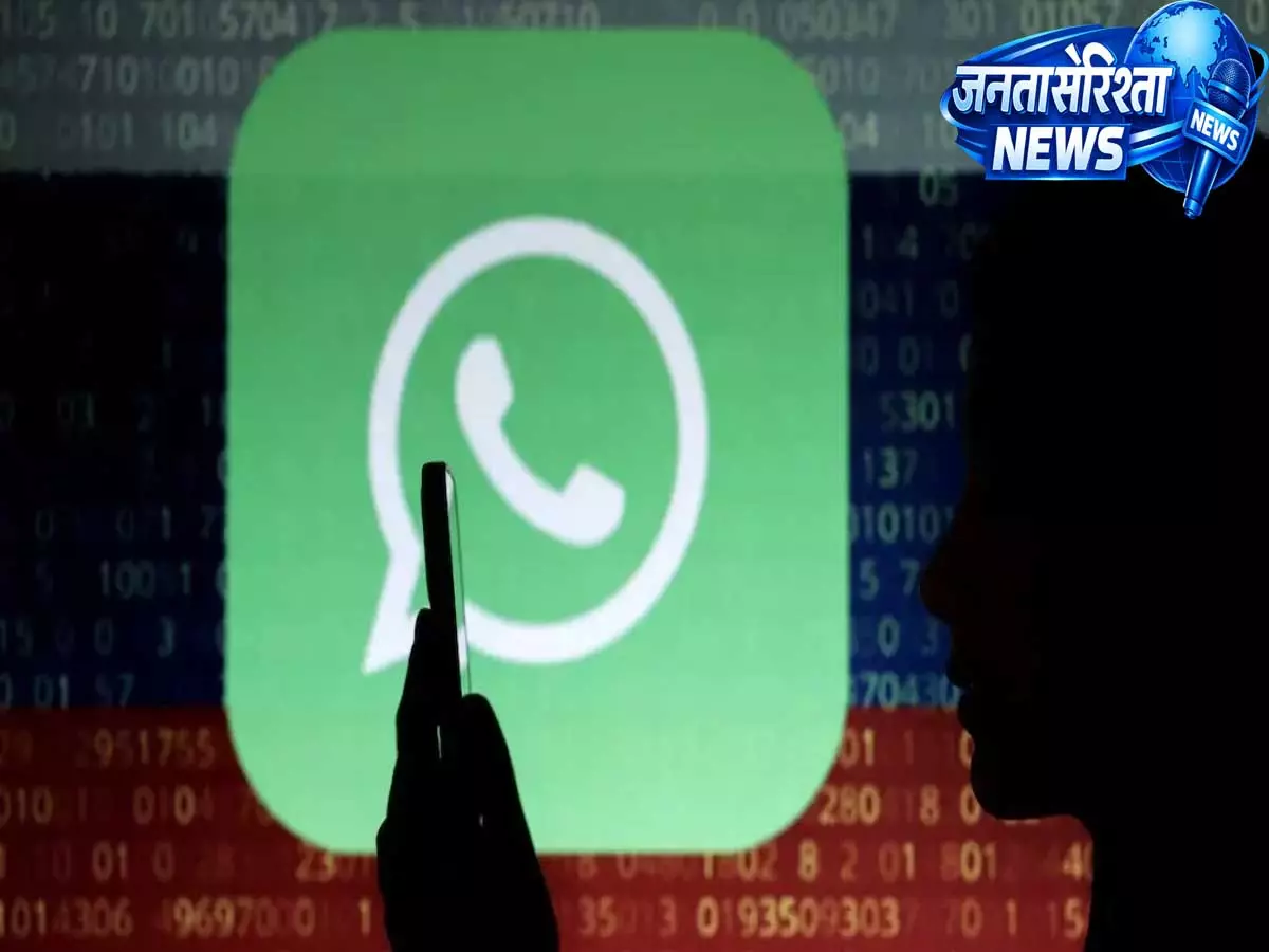 भारत में WhatsApp की कड़ी कार्रवाई, एक महीने में 54 लाख से ज्यादा खातों पर प्रतिबंध भारत में WhatsApp की कड़ी कार्रवाई, एक महीने में 54 लाख से ज्यादा खातों पर प्रतिबंध