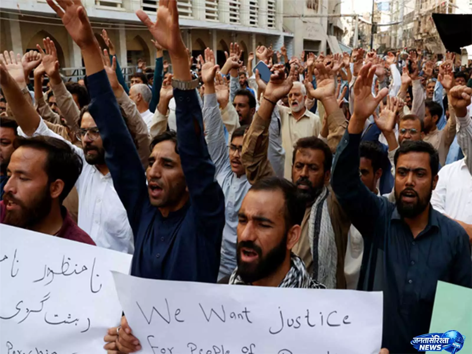 Karachi यूनिवर्सिटी का संकट गहराया, टीचरों ने सरकारी मध्यस्थता को खारिज किया, एग्जाम का बॉयकॉट जारी रखा Karachi यूनिवर्सिटी का संकट गहराया, टीचरों ने सरकारी मध्यस्थता को खारिज किया, एग्जाम का बॉयकॉट जारी रखा