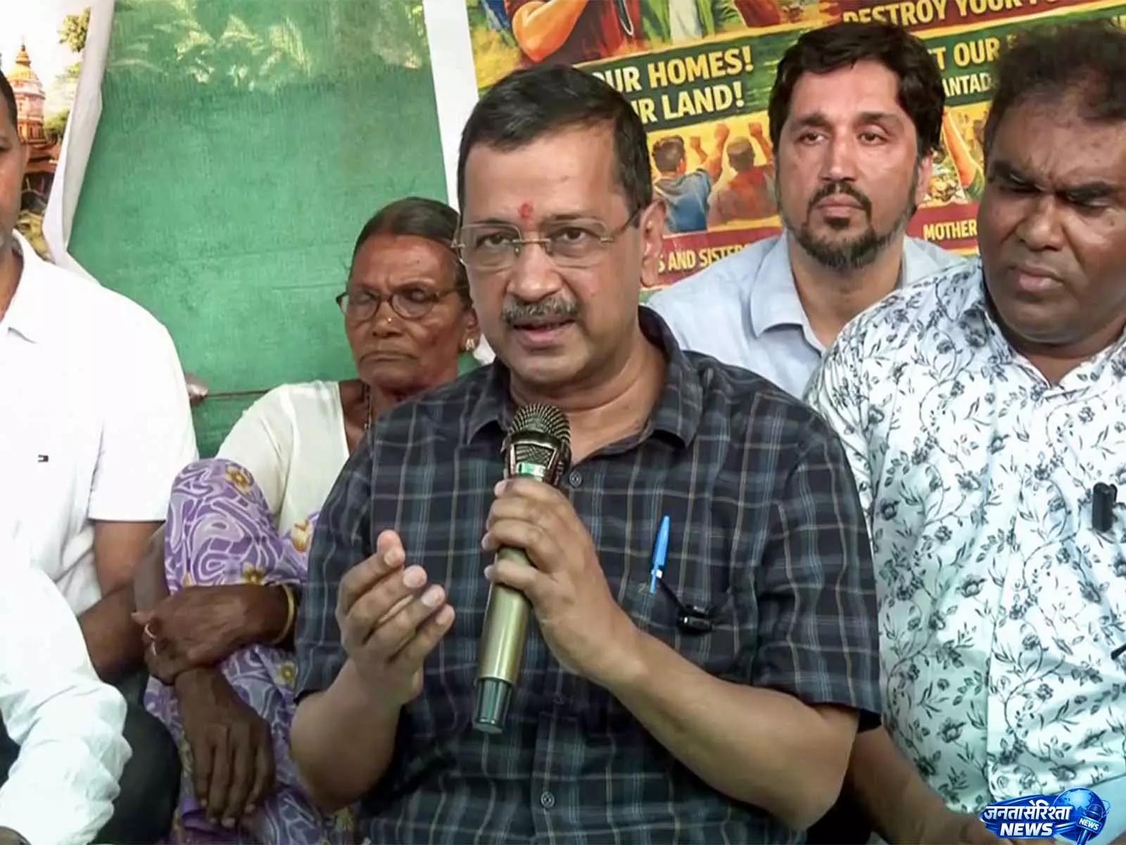 Kejriwal ने मालवीय नगर आग हादसे पर जताया दुख, लगातार आग की घटनाओं पर चेतावनी दी Kejriwal ने मालवीय नगर आग हादसे पर जताया दुख, लगातार आग की घटनाओं पर चेतावनी दी