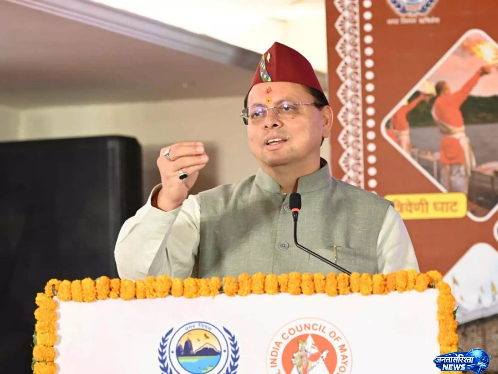 CM धामी ने PM मोदी के विकसित राष्ट्र के विजन को पूरा करने के लिए मजबूत नगर निगम शासन पर जोर दिया CM धामी ने PM मोदी के विकसित राष्ट्र के विजन को पूरा करने के लिए मजबूत नगर निगम शासन पर जोर दिया