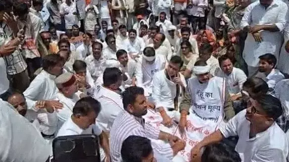 Ujjain : कांग्रेस का दो दिवसीय ट्रेनिंग कैंप, पार्टी वर्कर्स को मिलेगा संगठनिक प्रशिक्षण Ujjain : कांग्रेस का दो दिवसीय ट्रेनिंग कैंप, पार्टी वर्कर्स को मिलेगा संगठनिक प्रशिक्षण