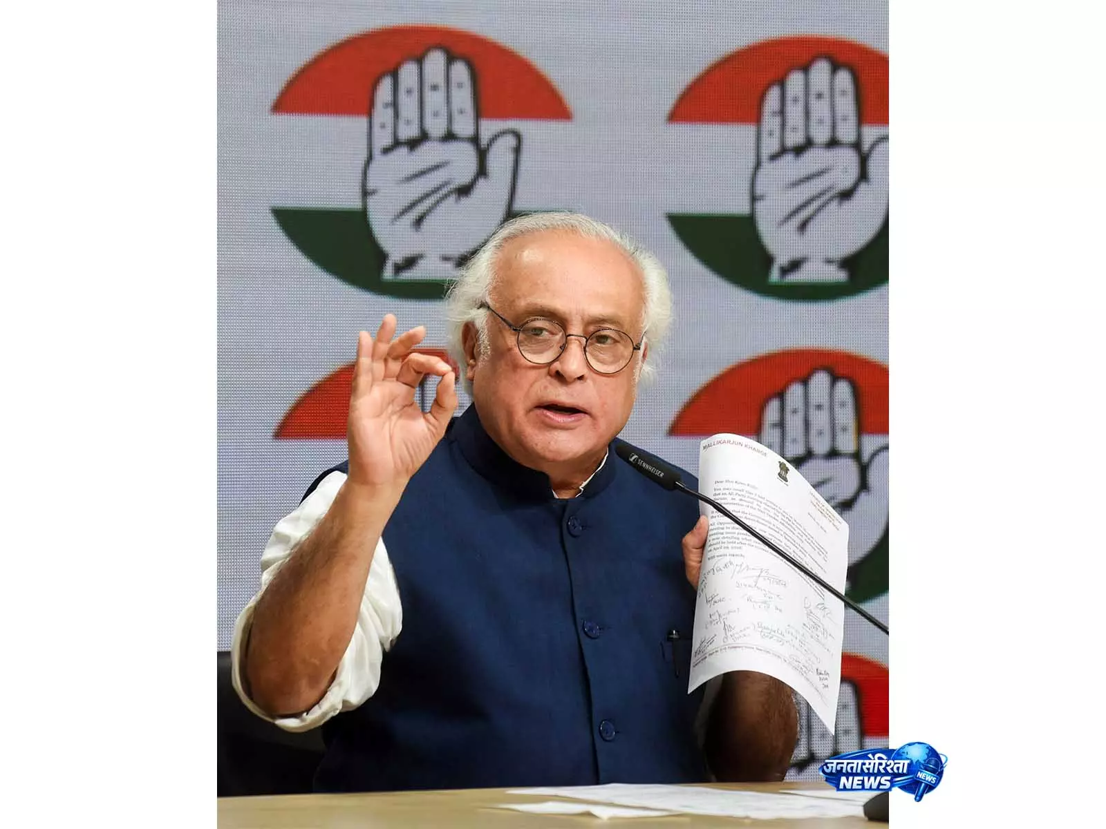 Jairam Ramesh ने CBSE OSM विवाद पर प्रह्लाद प्रभु पर साधा निशाना, पूछा—‘पीएम उन्हें क्यों बचा रहे हैं?’ Jairam Ramesh ने CBSE OSM विवाद पर प्रह्लाद प्रभु पर साधा निशाना, पूछा—‘पीएम उन्हें क्यों बचा रहे हैं?’