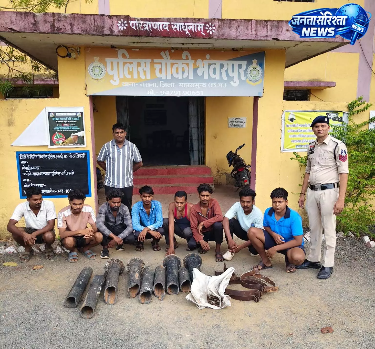 नल जल योजना के पाइप चोरी के 8 आरोपी गिरफ्तार, 50 हज़ार के पाइप बरामद नल जल योजना के पाइप चोरी के 8 आरोपी गिरफ्तार, 50 हज़ार के पाइप बरामद