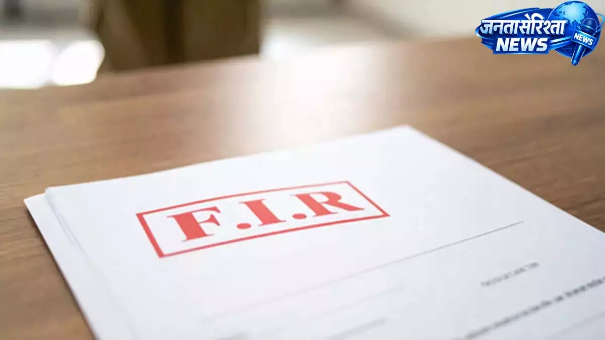 आधार कार्ड मांगने पर पति के साथ मारपीट, FIR दर्ज आधार कार्ड मांगने पर पति के साथ मारपीट, FIR दर्ज