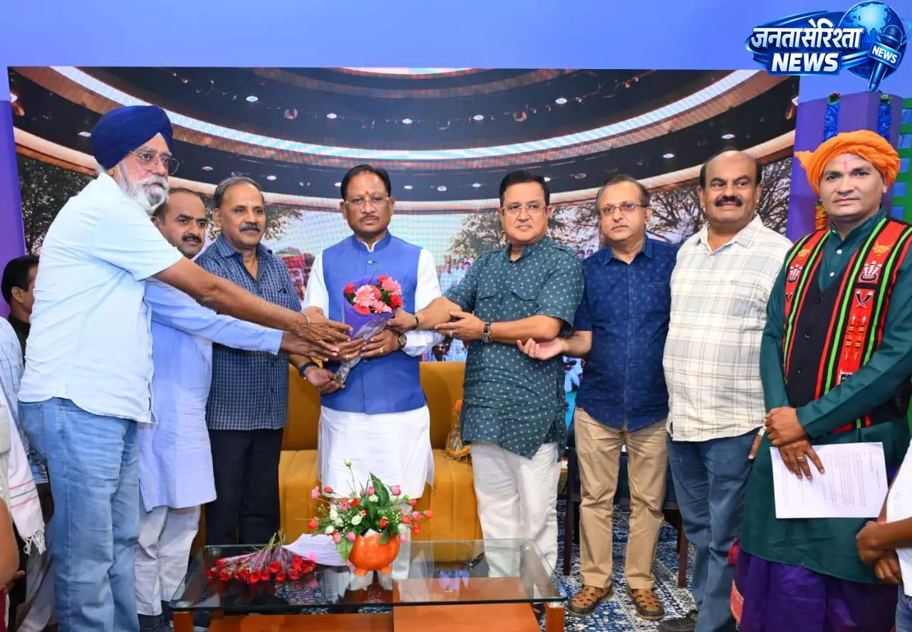 खेती केवल आजीविका नहीं, हमारी संस्कृति और पहचान का आधार: CM साय खेती केवल आजीविका नहीं, हमारी संस्कृति और पहचान का आधार: CM साय