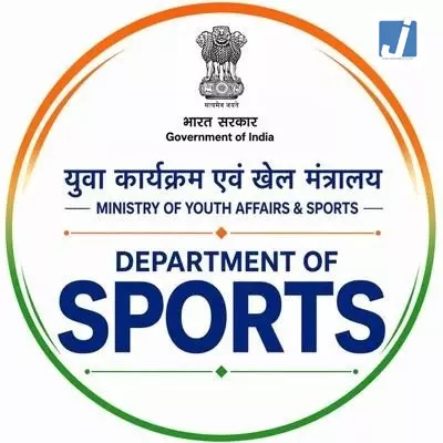 राष्ट्रीय खेल न्यायाधिकरण में सदस्य बनने का मौका, 18 जून तक करें आवेदन राष्ट्रीय खेल न्यायाधिकरण में सदस्य बनने का मौका, 18 जून तक करें आवेदन