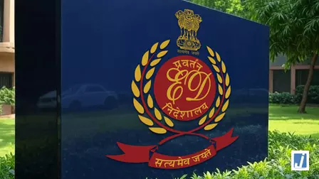 हैदराबाद: हीरा ग्रुप धोखाधड़ी और मनी लॉन्ड्रिंग मामले में ईडी का एक्शन, एक गिरफ्तार हैदराबाद: हीरा ग्रुप धोखाधड़ी और मनी लॉन्ड्रिंग मामले में ईडी का एक्शन, एक गिरफ्तार