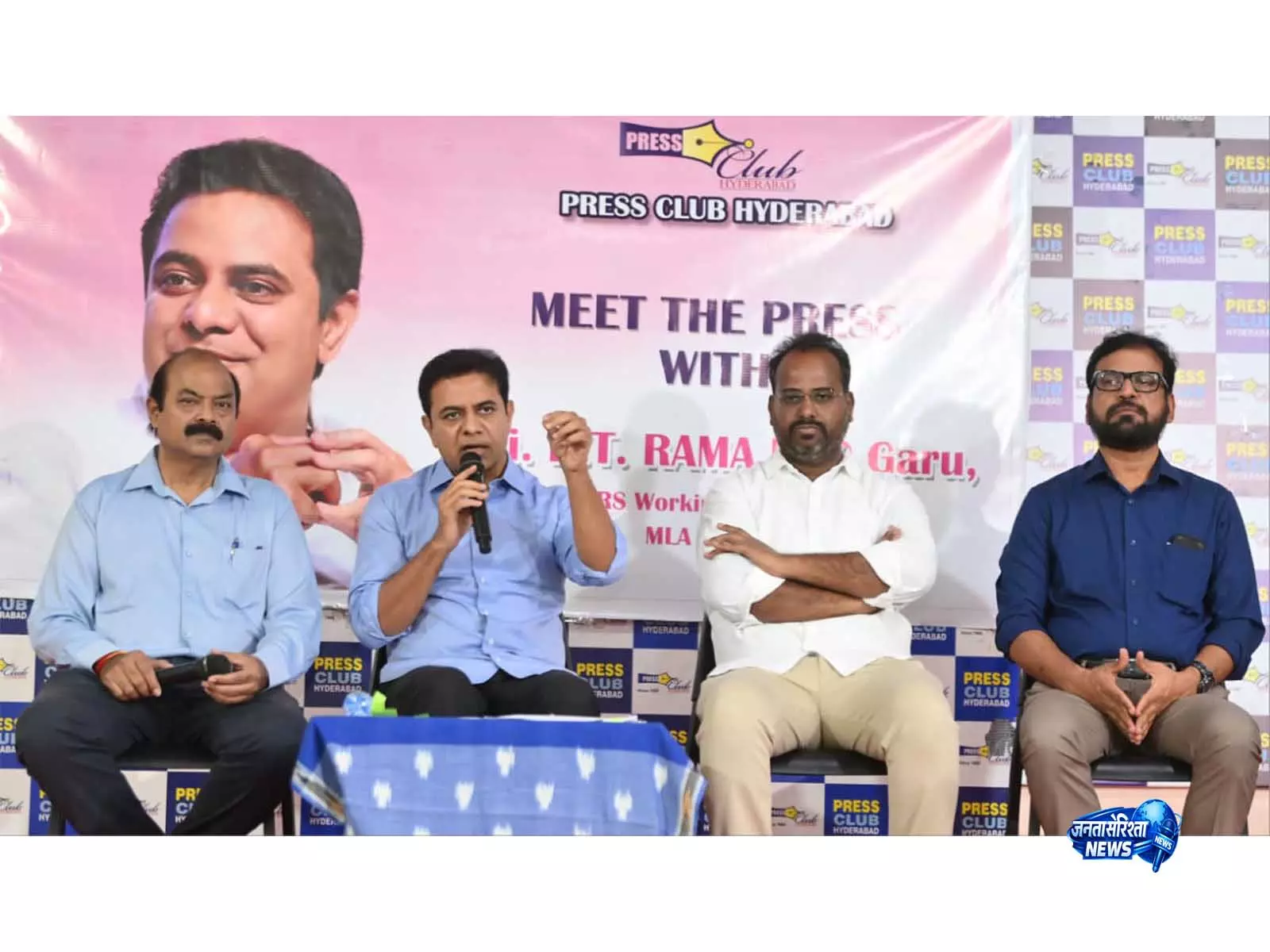 कांग्रेस का शासन एक आपदा, BRS 90 से ज़्यादा सीटों के साथ वापस आएगी: KTR कांग्रेस का शासन एक आपदा, BRS 90 से ज़्यादा सीटों के साथ वापस आएगी: KTR