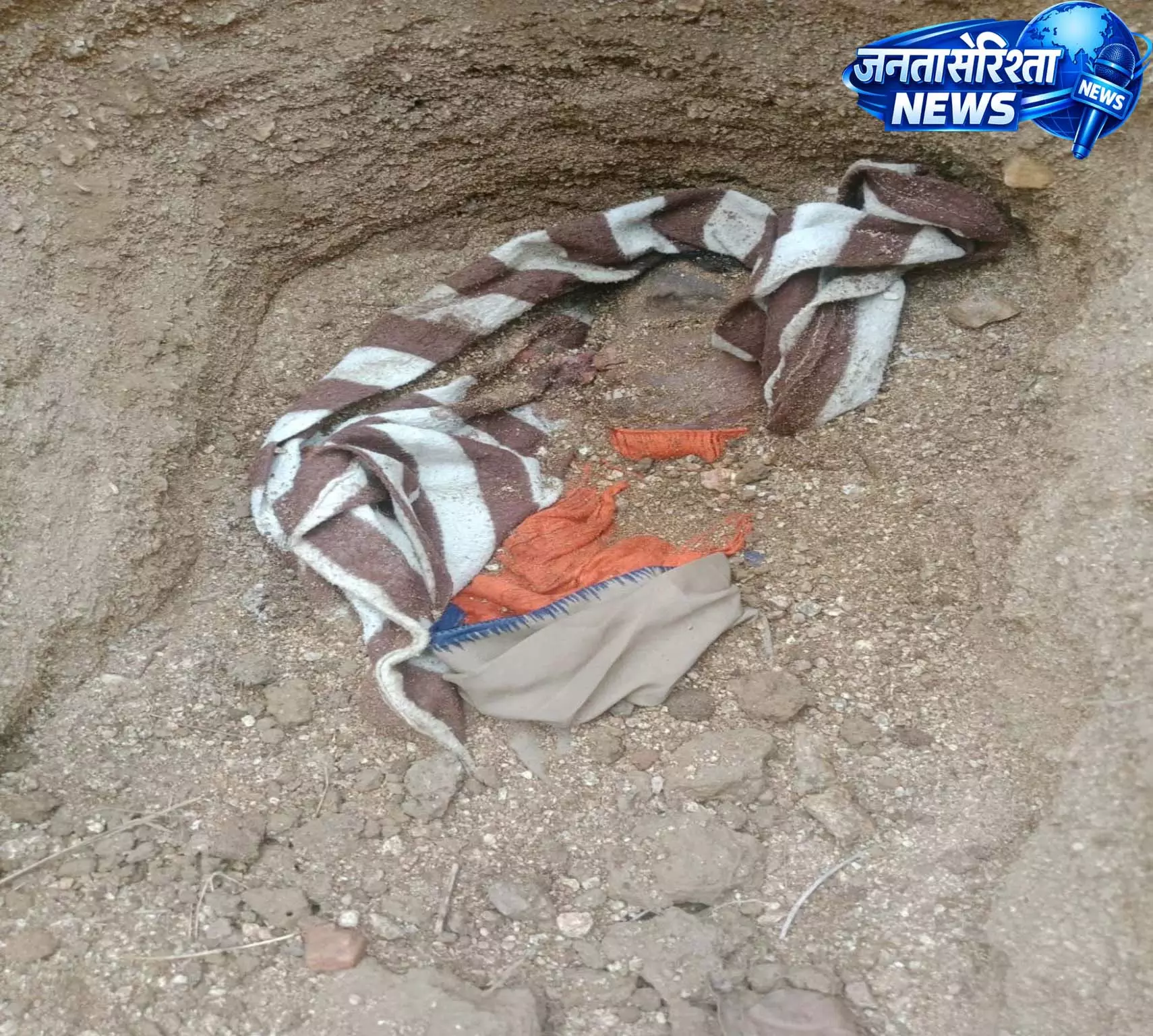 आमानारा गांव में ताजा कब्र का रहस्य सुलझा, बिंदा बाई की मौत प्राकृतिक कारणों से हुई आमानारा गांव में ताजा कब्र का रहस्य सुलझा, बिंदा बाई की मौत प्राकृतिक कारणों से हुई