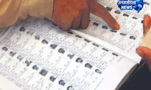 Haryana में 24 साल बाद वोटर लिस्ट में बदलाव होगा