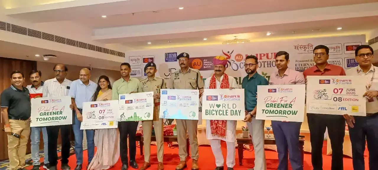 Jaipur: विश्व साइकिल दिवस पर साइक्लोथॉन का उत्साहपूर्ण आगाज
