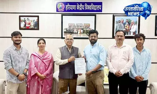 सेंट्रल यूनिवर्सिटी को क्लाइमेट-रेसिलिएंट फसलों के लिए 90 लाख रुपये का ग्रांट मिला