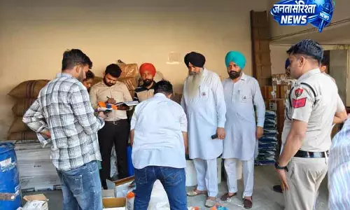 Sirsa में संदिग्ध ऑनलाइन पेस्टीसाइड फ्रॉड की जांच शुरू