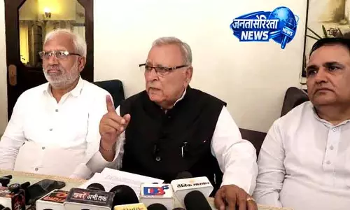 Rohtak पानी-बिजली मुद्दे पर कांग्रेस का सरकार पर हमला