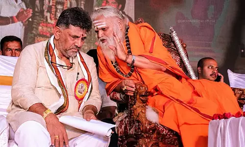 Karnataka : मुख्यमंत्री डी.के. शिवकुमार के लिए श्री कदासिद्धेश्वर मठ का आध्यात्मिक महत्व