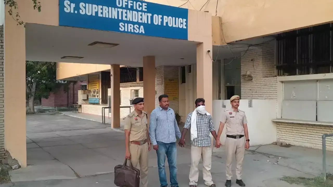 Sirsa: सिरसा में लूट की वारदात, पुलिस ने त्वरित कार्रवाई में आरोपी को पकड़ा