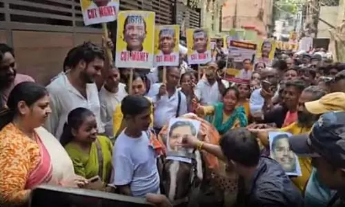 भ्रष्टाचार और जबरन वसूली के खिलाफ कोलकाता में भाजपा का प्रदर्शन, ईडी-सीबीआई जांच की मांग भ्रष्टाचार और जबरन वसूली के खिलाफ कोलकाता में भाजपा का प्रदर्शन, ईडी-सीबीआई जांच की मांग