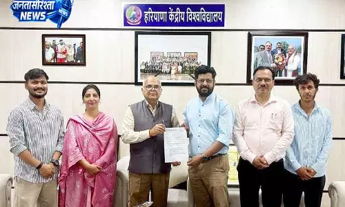 Haryana सेंट्रल यूनिवर्सिटी को 90.53 लाख का प्रोजेक्ट मिला