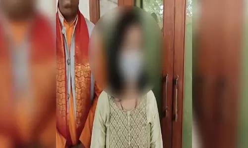 बीमा कंपनी के अधिकारी पर यौन उत्पीड़न का आरोप, पीड़िता ने दर्ज कराई शिकायत