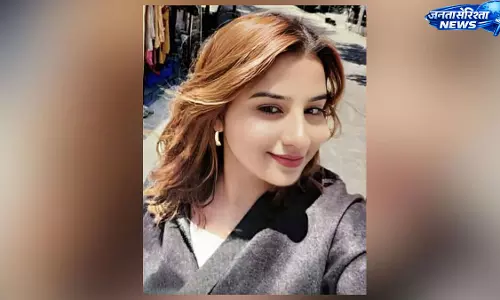 उत्तरकाशी में ट्रेकिंग के दौरान MBA छात्रा लापता, सर्च ऑपरेशन जारी; दो दोस्त हिरासत में