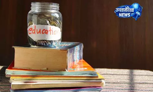 Punjab में शिक्षा फीस नीति में बदलाव