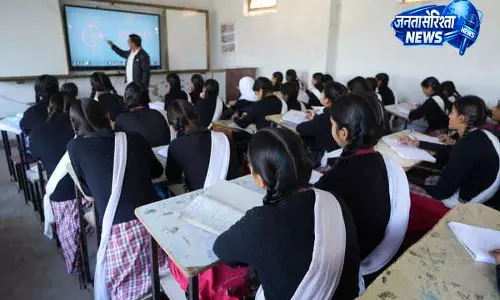 Himachal में शिक्षक क्लास से रहेंगे बाहर