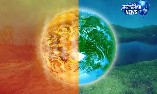 Chamba जलवायु लचीलापन, सतत विकास पर चर्चा के लिए अंतर्राष्ट्रीय मंच