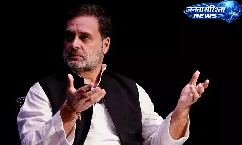 Rahul Gandhi का अल्मोड़ा दौरा खराब मौसम के कारण रद्द