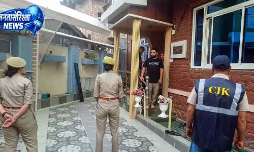 सीआईके ने Kashmir घाटी में कई जगहों पर छापे मारे