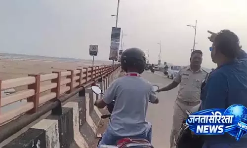 Kathajodi River से युवती का शव बरामद