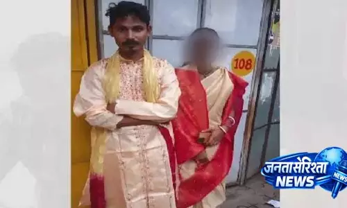 Balasore: शादी की रस्मों के बीच ही दूल्हा उठकर चला गया, मंडप में दुल्हन को अकेला छोड़ दिया