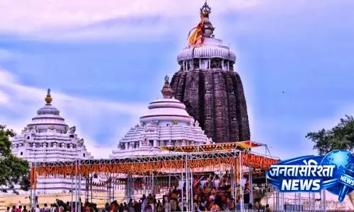 Odisha ने श्रीमंदिर के लिए प्रस्तावित ई-हुंडी की समीक्षा की, जिसमें कर लाभ और साइबर सुरक्षा शामिल