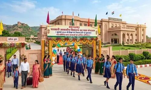 Charkhari सर्वोदय विद्यालय के संचालन को लेकर बैठक, 1 जुलाई 2026 से नियमित संचालन की तैयारी
