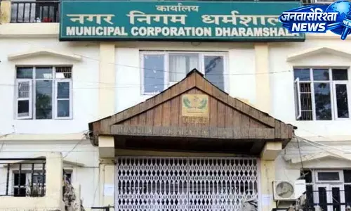 चार नगर निगमों में मेयर का पद अनारक्षित घोषित