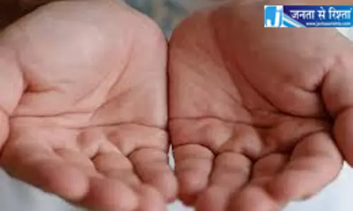 सुबह हथेलियां देखने की परंपरा