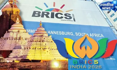 ब्रिक्स बैठक में छाया हिमाचल का जीआईएस मॉडल