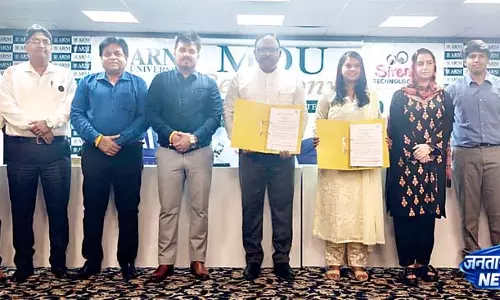 कर्नाटक की Sirena Technologies के साथ एमओयू साइन