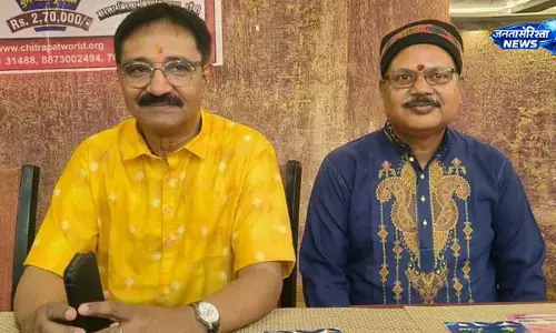 Ranchi में 26 से 28 जून तक झारखंड फिल्म फेस्टिवल-2026 का आयोजन