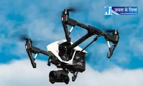 ड्रोन ऑर्डर की खबर से शेयर बाजार में उछाल